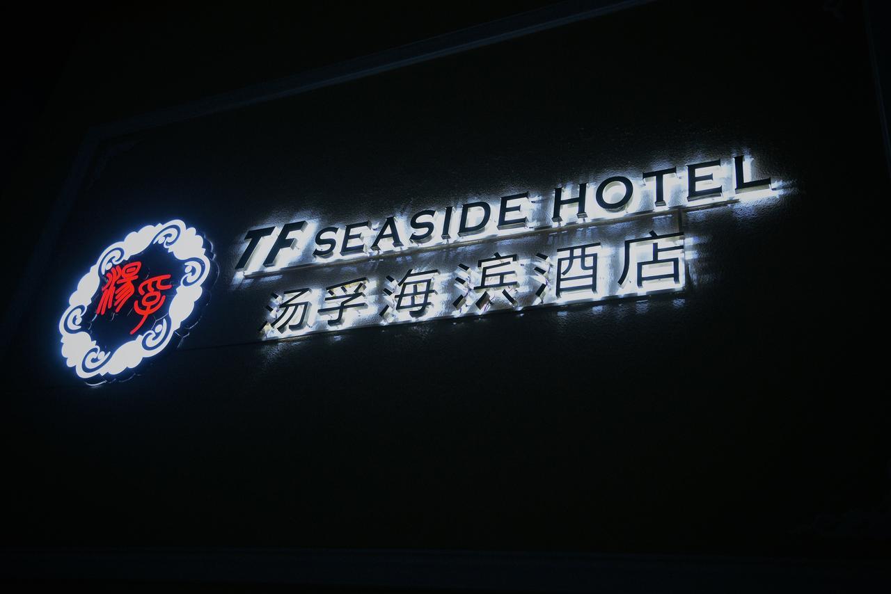 גרפאן Tf Seaside Hotel מראה חיצוני תמונה